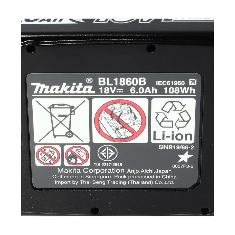MAKITA แท่นชาร์จแบตเตอรี่ รุ่น MKP1RG182 - Image 4