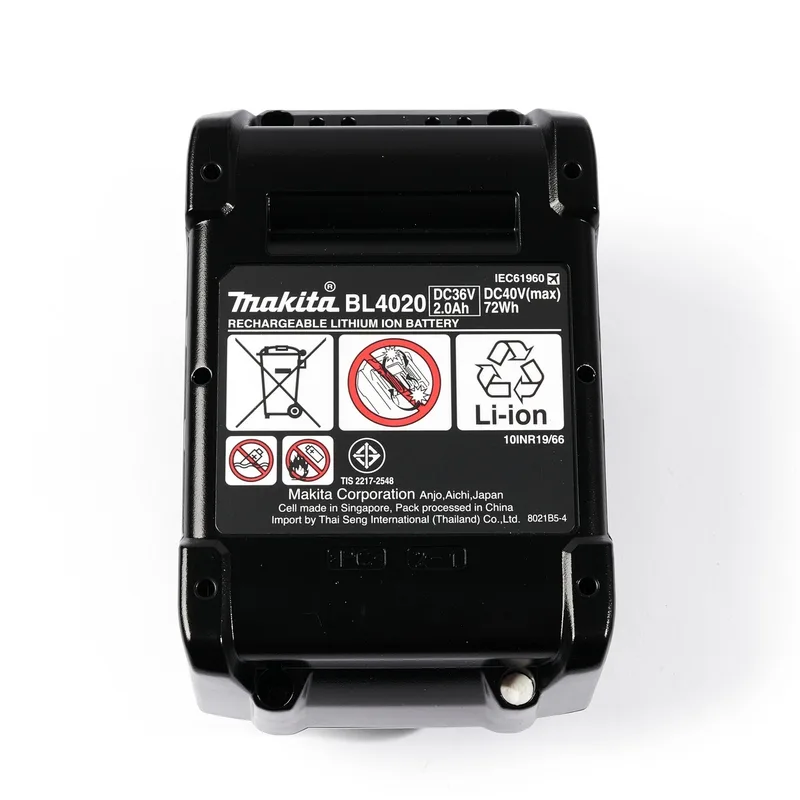 MAKITA แบตเตอรี่ลิเธียมไอออน 40V 40V MAX 2.0 Ah รุ่น BL4020 - Image 4