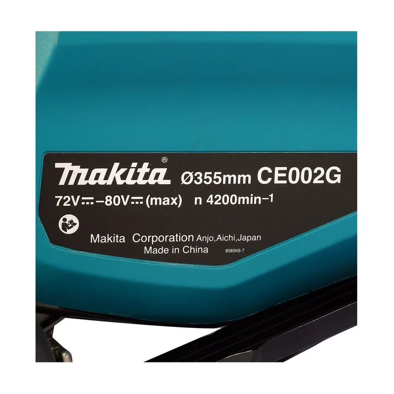 MAKITA POWER CUTTER"80V(40V+40V)ไม่แบต รุ่น CE002GZ - Image 5
