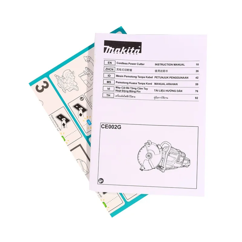 MAKITA POWER CUTTER"80V(40V+40V)ไม่แบต รุ่น CE002GZ - Image 6