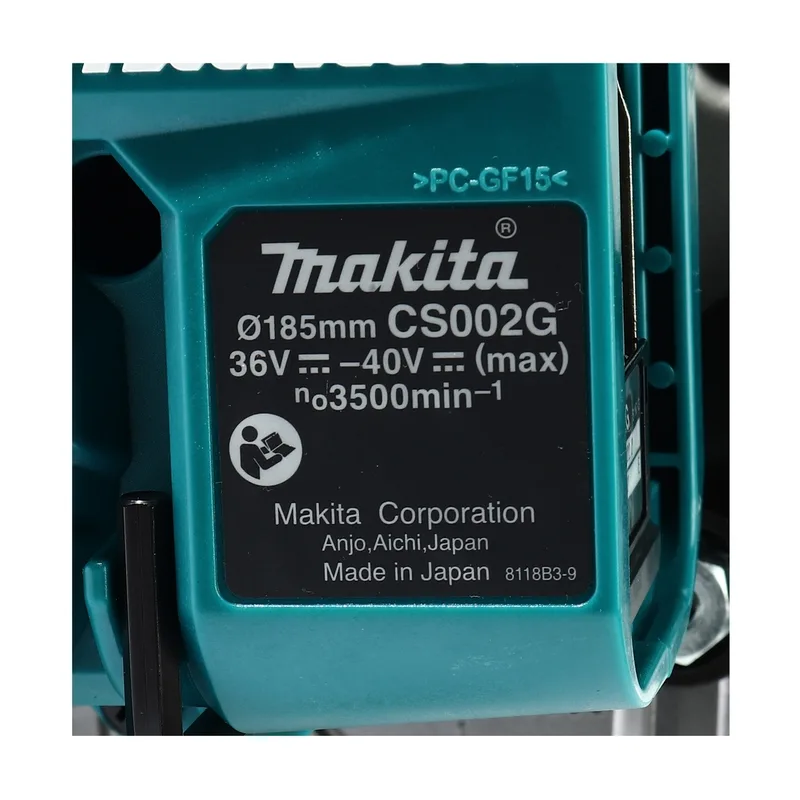 MAKITA เลื่อยวงเดือนตัดโลหะ7" 40Vไม่แบต รุ่น CS002GZ - Image 5