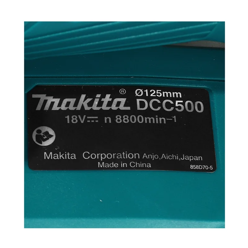 MAKITA เครื่องตัดกระเบื้อง-แห้ง 4"-5" 18V รุ่น DCC500Z - Image 4