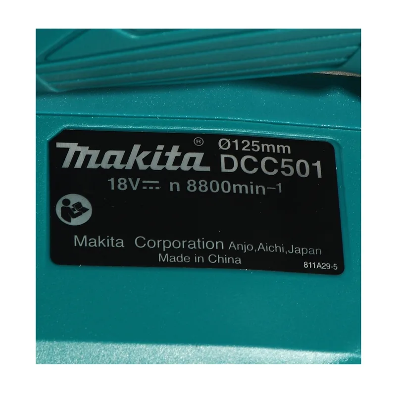 MAKITA เครื่องตัดน้ำ 4"-5" 18V รุ่น DCC501ZX2 - Image 4