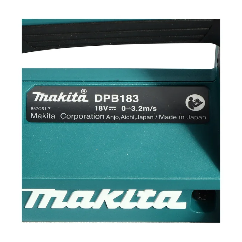 MAKITA เลื่อยสายพานตัดโลหะมือถือ 66 MM รุ่น DPB183Z - Image 4