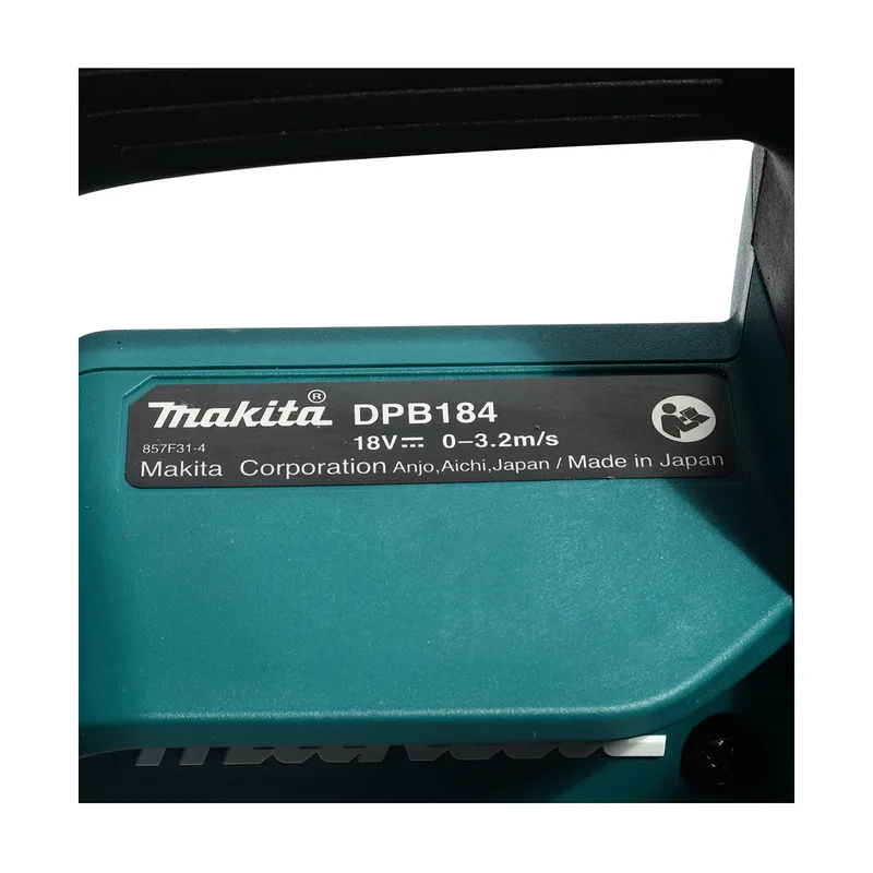 MAKITA เลื่อยสายพานตัดโลหะมือถือ 51 MM รุ่น DPB184Z - Image 5
