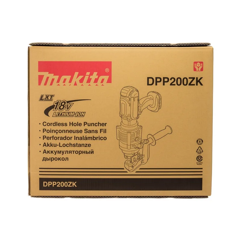 MAKITA เครื่องตัดเหล็กเส้น 18V รุ่น DPP200ZK - Image 6