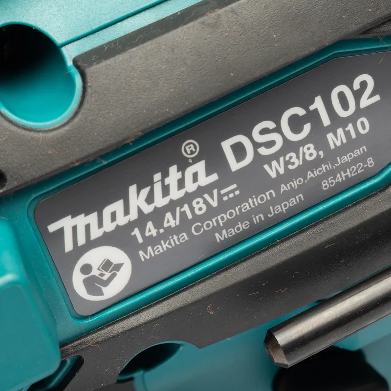 MAKITA เครื่องตัดสตัด 10MM(18V)ตัวเปล่า รุ่น DSC102Z - Image 5