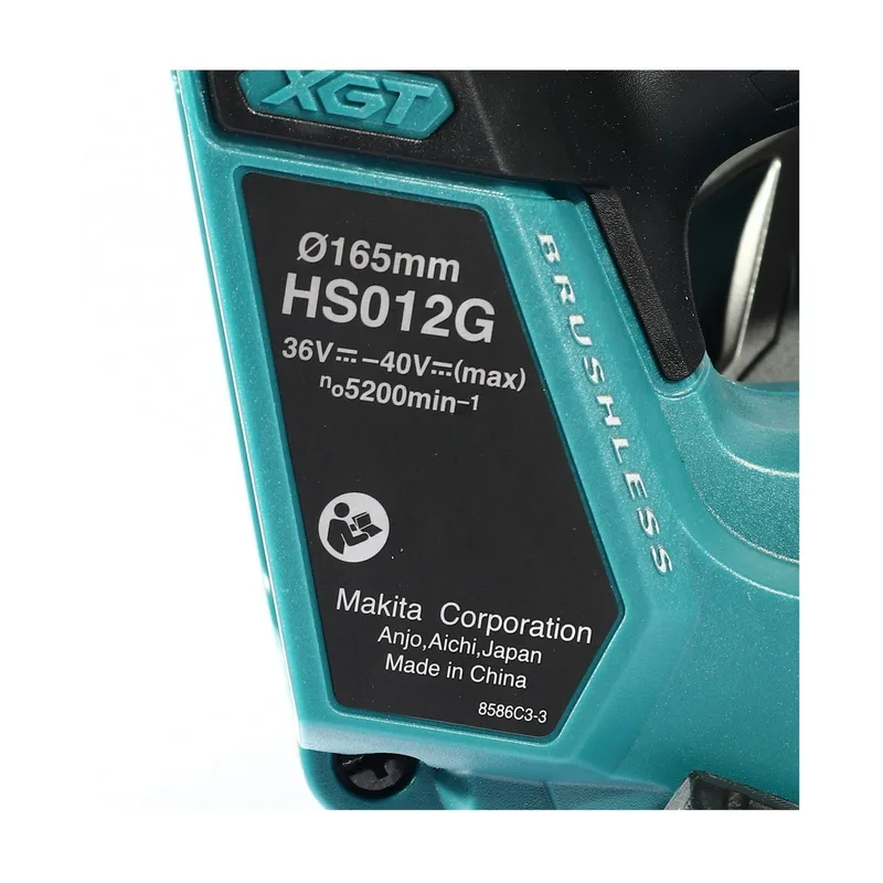 MAKITA เลื่อยวงเดือนไร้สาย 40V รุ่น HS012GZ - Image 5