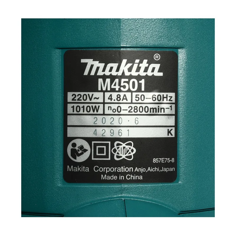 MAKITA เครื่องเลื่อยชัก ONE-TOUCH รุ่น M4501KX1B - Image 4