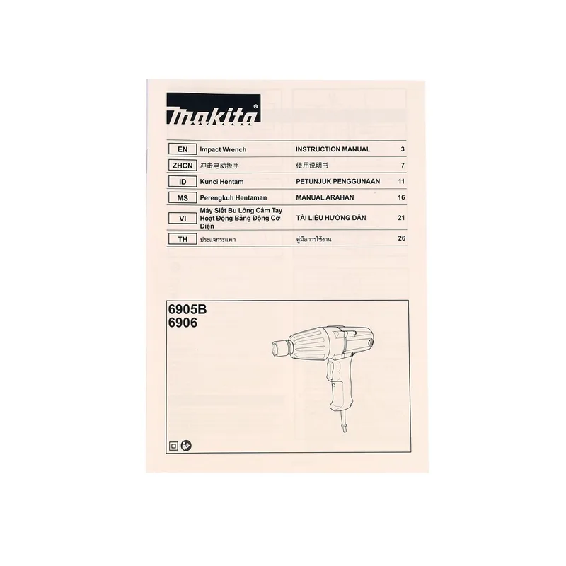 MAKITA เครื่องขันน็อตไฟฟ้า ขนาด 3/4" 850 วัตต์ แรงบิด 588 N.m รุ่น 6906 - Image 5