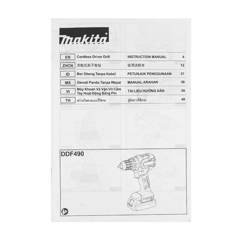 MAKITA สว่านไขควงไร้สาย 18V (ไม่รวมแบตเตอรี่) รุ่น DDF490Z - Image 6