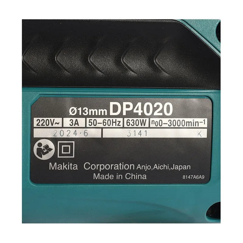 MAKITA สว่านไฟฟ้า ขนาด 1/2" 630 วัตต์ ปรับรอบ รุ่น DP4020 - Image 5