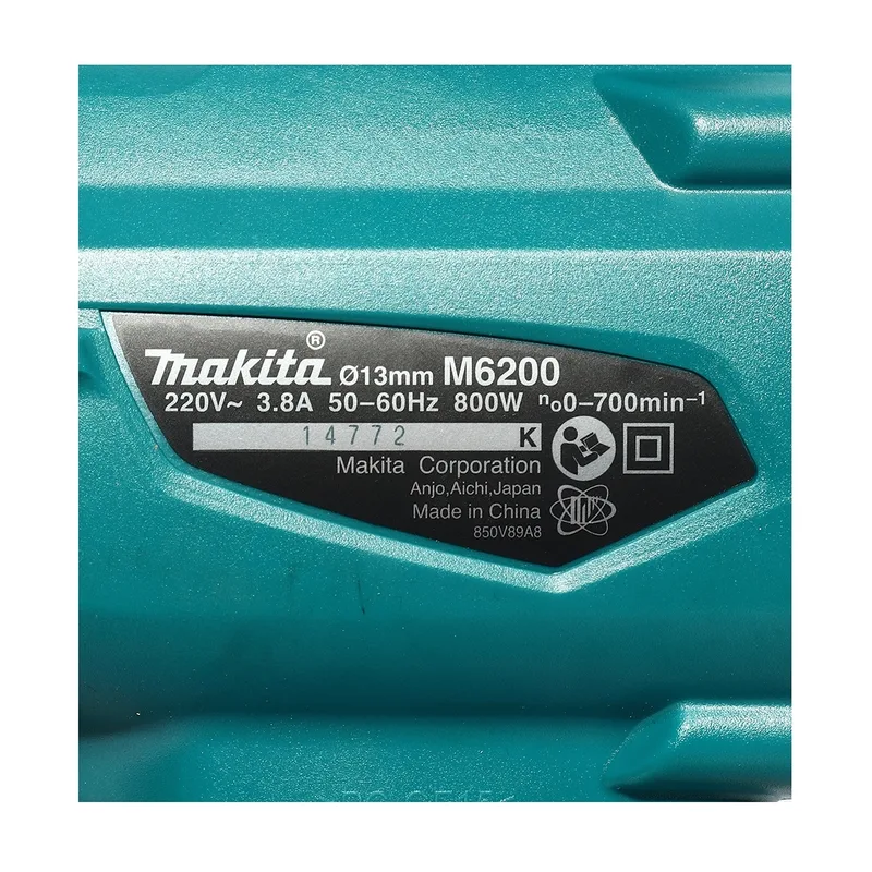 MAKITA สว่านไฟฟ้า ขนาด 1/2" 800 วัตต์ รุ่น M6200B - Image 4