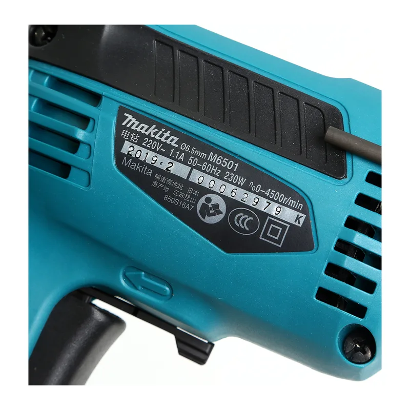MAKITA สว่านไฟฟ้า ขนาด 1/4" 230 วัตต์ ปรับรอบ ซ้าย-ขวา รุ่น M6501B - Image 3