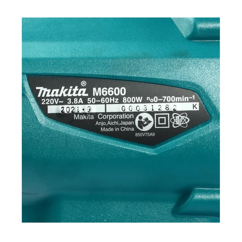 MAKITA เครื่องผสมสีไฟฟ้า ขนาด 165 มม. 800 วัตต์ รุ่น M6600XB - Image 4