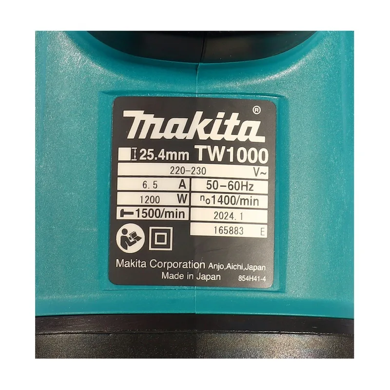 MAKITA เครื่องขันน็อตไฟฟ้า 1200 วัตต์ แรงบิด 1000 N.m รุ่น TW1000 - Image 4