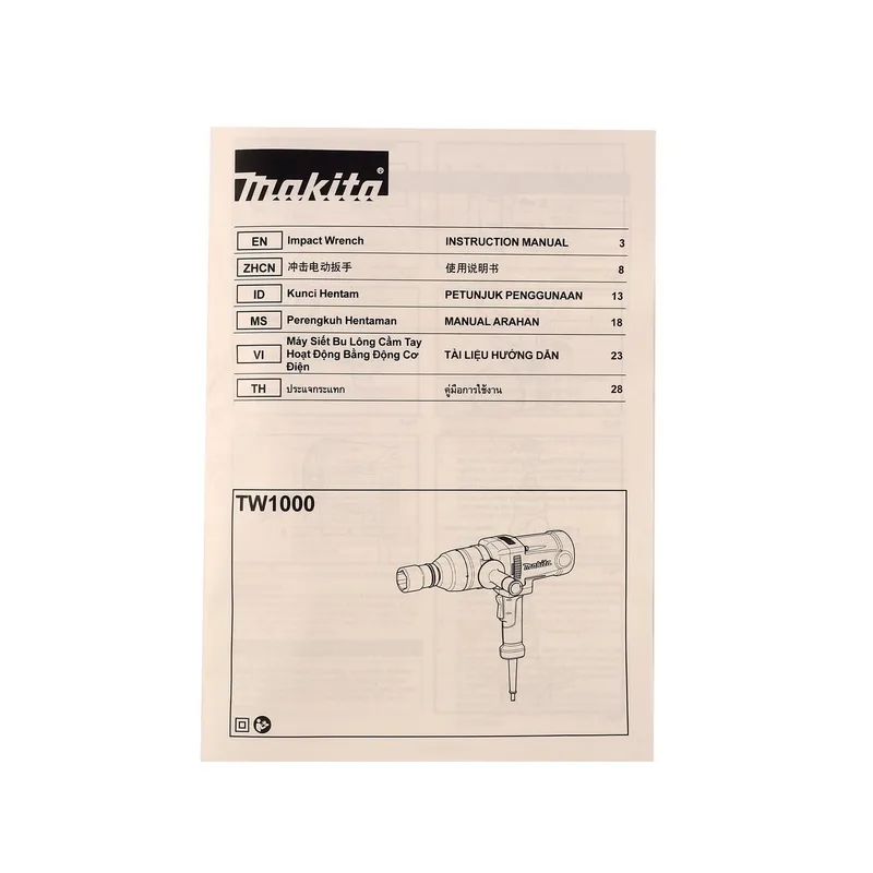 MAKITA เครื่องขันน็อตไฟฟ้า 1200 วัตต์ แรงบิด 1000 N.m รุ่น TW1000 - Image 5