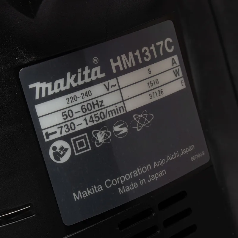 MAKITA เครื่องสกัดคอนกรีตไฟฟ้า ดอก HEX 1510 วัตต์ พลังกระแทก 25 จูล ระบบ AVT รุ่น HM-1317C - Image 4