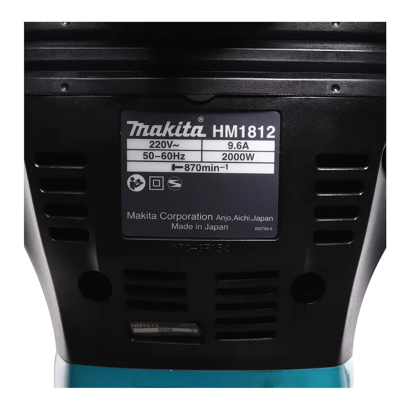 MAKITA เครื่องสกัดคอนกรีตไฟฟ้า 2000 วัตต์ ระบบ AVT รุ่น HM-1812 - Image 3