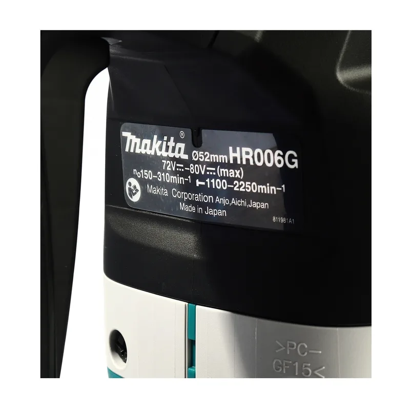 MAKITA สว่านโรตารี่ไร้สาย Brushless 52 มม. 80V ระบบ 80V (40V×2) (ไม่รวมแบตเตอรี่) รุ่น HR006GZ - Image 7