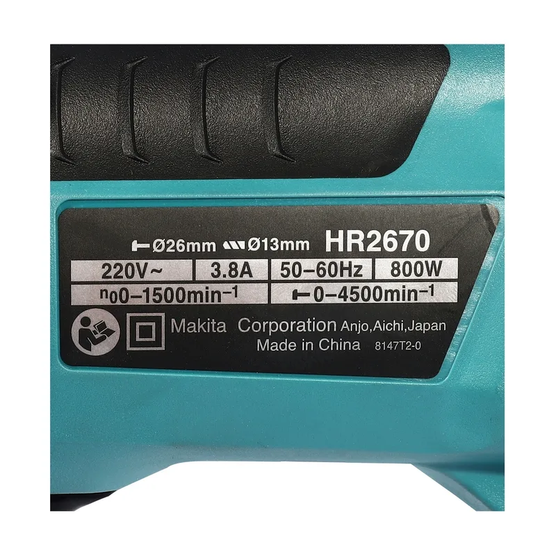 MAKITA สว่านโรตารี่ไฟฟ้า 3 ระบบ 26 มม. รุ่น HR2670 - Image 6