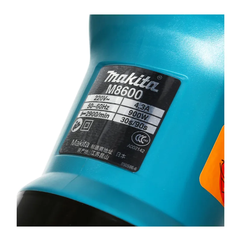 MAKITA สว่านกระแทกไฟฟ้า 900 วัตต์ รุ่น M8600X3B - Image 3