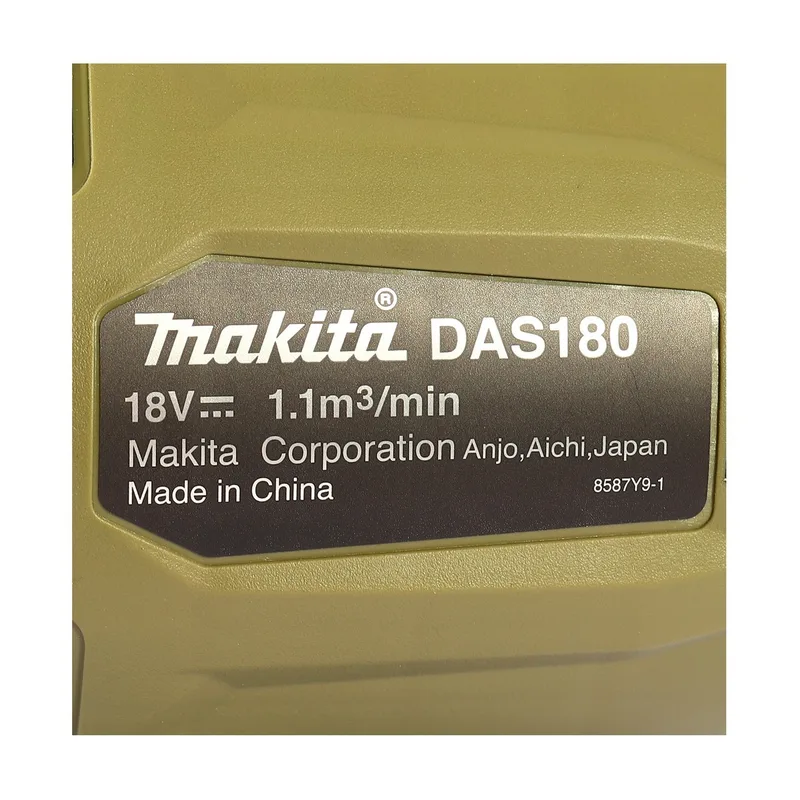 MAKITA เครื่องเป่าลมมือถือ18V ไม่แบต OLIVE รุ่น DAS180ZO - Image 6