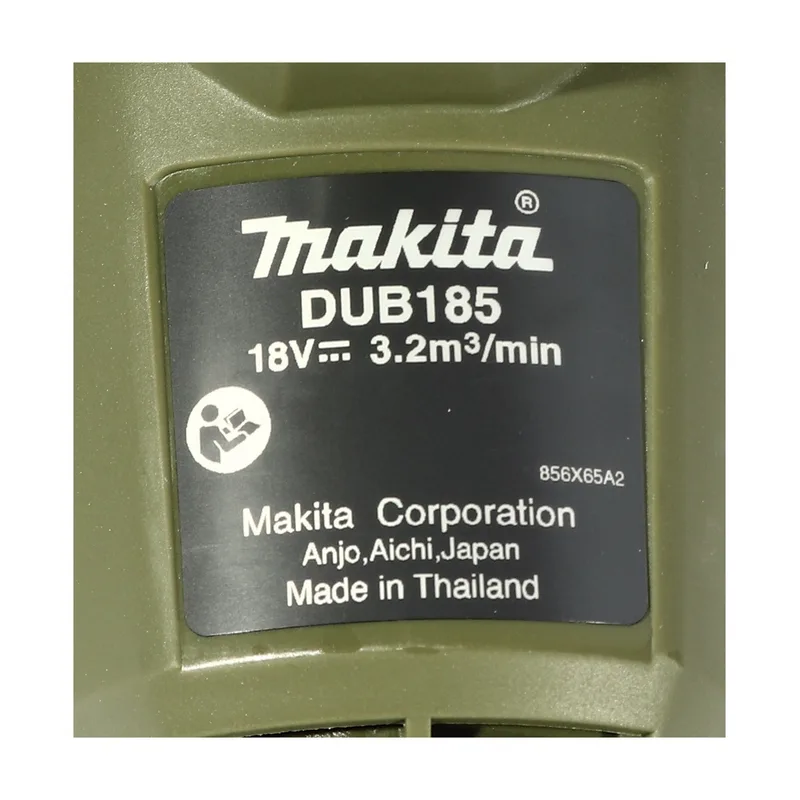 MAKITA เครื่องเป่าลมไร้สาย 18V สีเขียว รุ่น DUB185ZO - Image 4