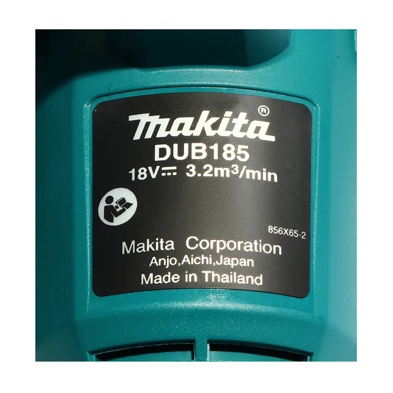 MAKITA เครื่องเป่าลมไร้สาย 18V (ไม่แบต) รุ่น DUB185Z - Image 5