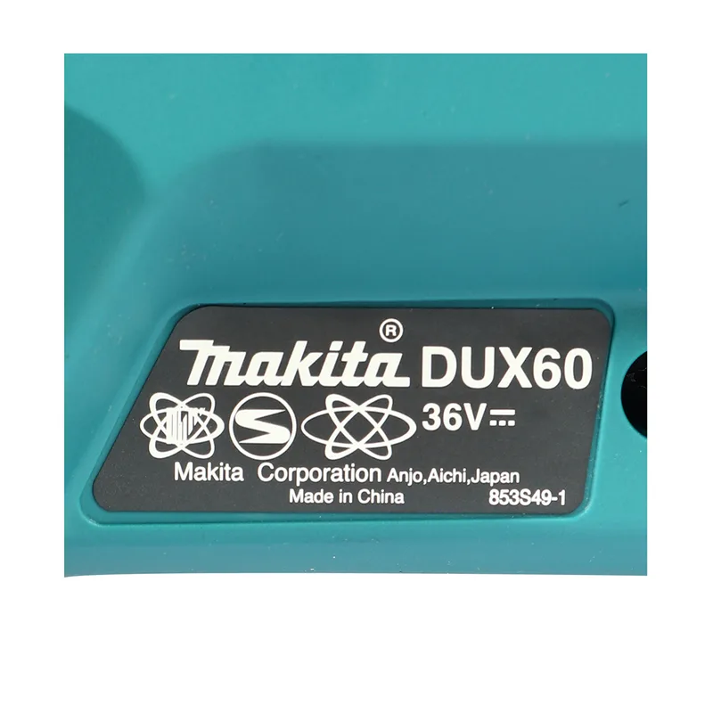 MAKITA ชุด MULTI TOOL+หัวเล็มหญ้า 36V รุ่น DUX60ZM3 - Image 5