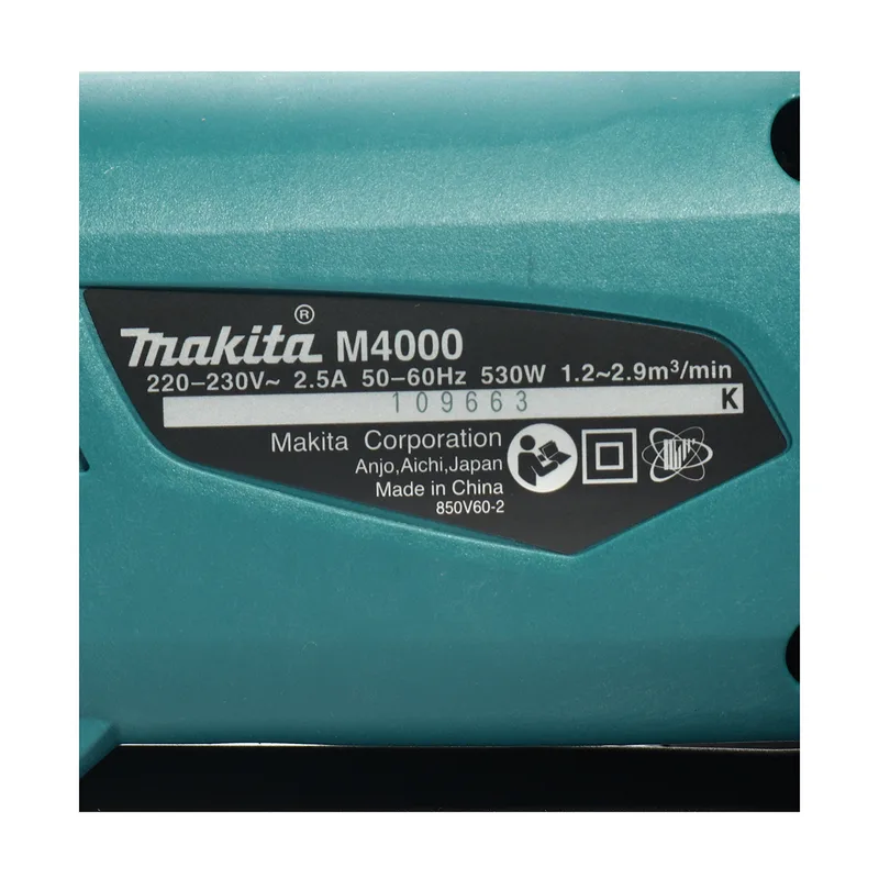 MAKITA เครื่องเป่าลม - 530W รุ่น M4000B - Image 4