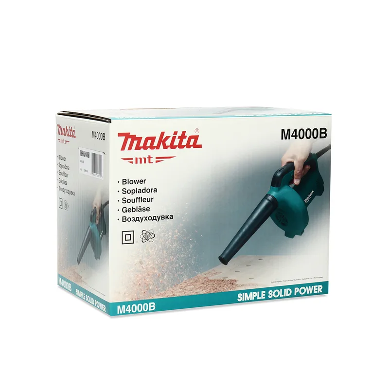 MAKITA เครื่องเป่าลม - 530W รุ่น M4000B - Image 6