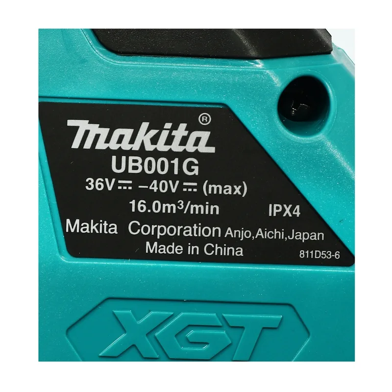 MAKITA เครื่องเป่าลมสนาม 40VMAXตัวเปล่า รุ่น UB001GZ - Image 5