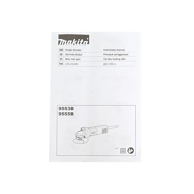 MAKITA เครื่องเจียร์ไฟฟ้า รุ่น 9553BX - Image 13