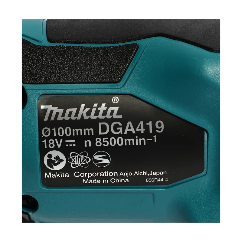 MAKITA เจียร์ไร้สาย 4"-18V X-LOCK (บีบ) รุ่น DGA419Z - Image 7