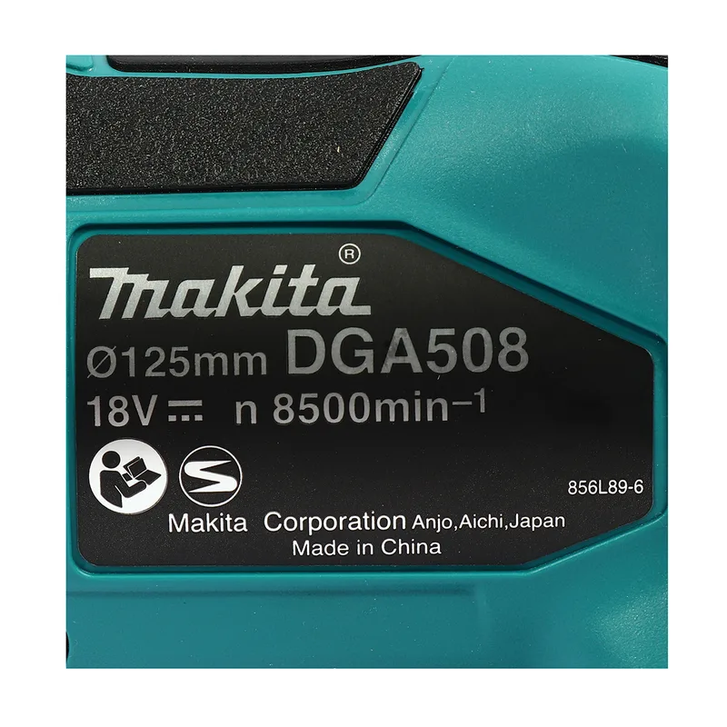 MAKITA เจียร์ไร้สาย 5" 18V (บีบ)ไม่แบต รุ่น DGA508Z - Image 5