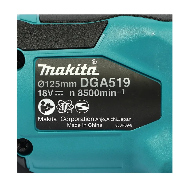 MAKITA เจียร์ไร้สาย 5"-18V X-LOCK (บีบ) รุ่น DGA519Z - Image 5