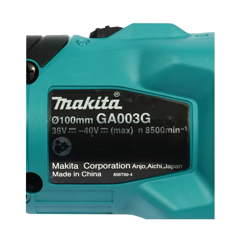 MAKITA เจียร์ 4"-40VMAX (ชุด 4.0AH) รุ่น GA003GM201 - Image 7