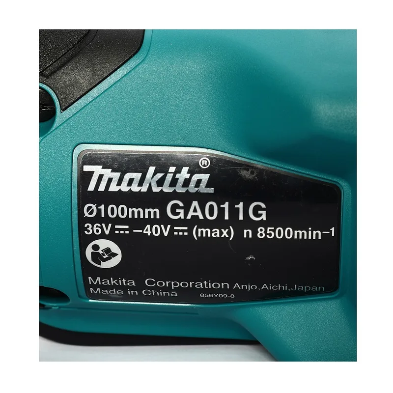 MAKITA เจียร์ 4"-40VMAX (ชุด 2.5AH) รุ่น GA011GD201 - Image 5