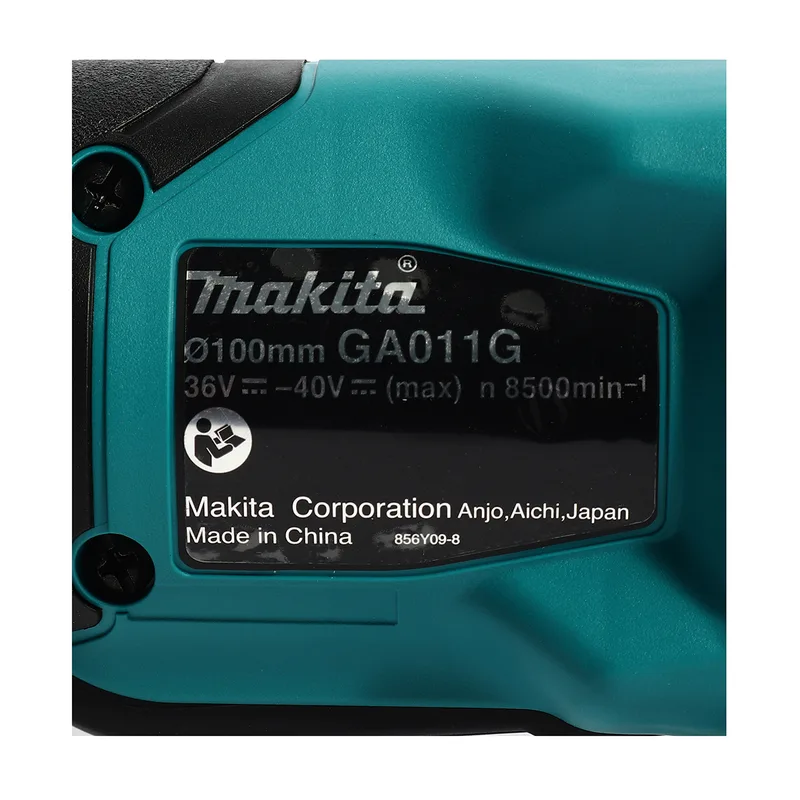 MAKITA เจียร์ 4"- 40VMAX (ชุด 4AH) รุ่น GA011GM201 - Image 5