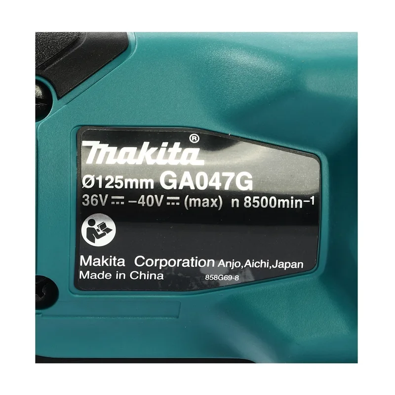 MAKITA เจียร์ 5"- 40VMAX X-LOCK/บีบ/รอบ รุ่น GA047GZ - Image 5