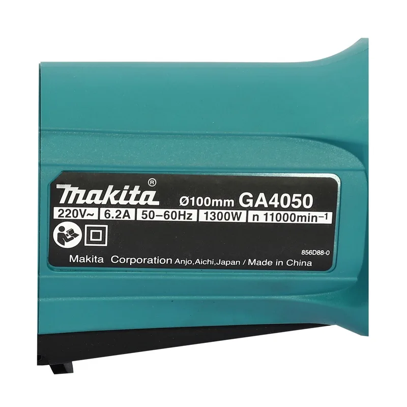 MAKITA เจียร์ไฟฟ้า 4" สวิทซ์บีบ 1300W รุ่น GA4050 - Image 5