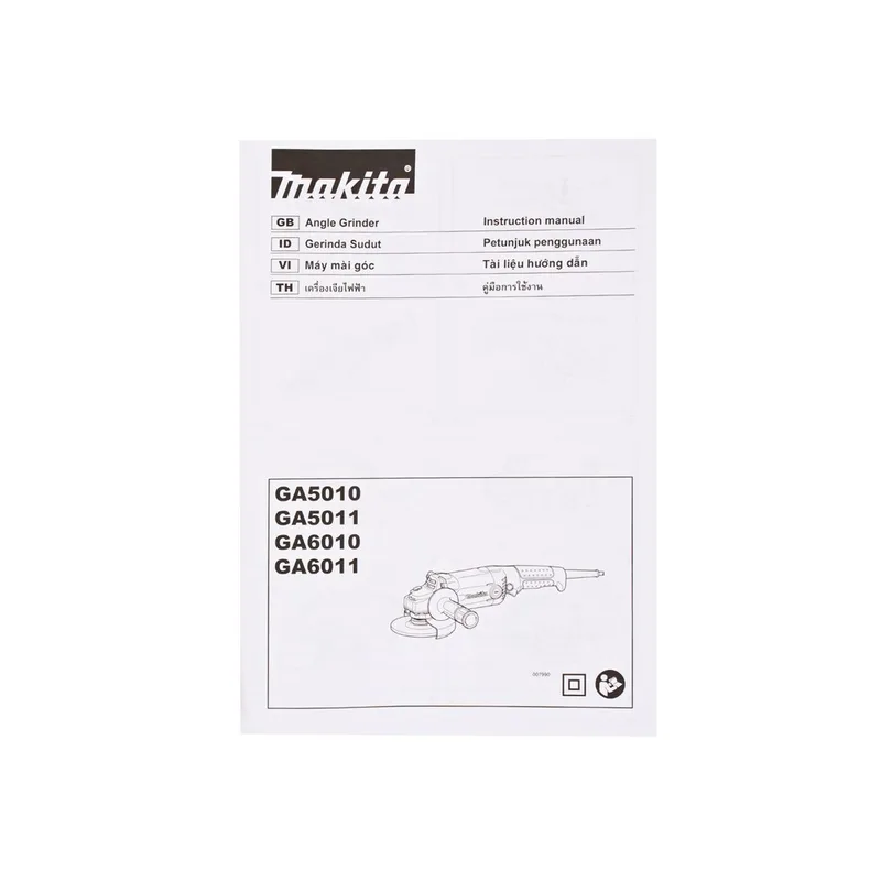 MAKITA เครื่องเจียร์ไฟฟ้า 5" รุ่น GA-5010 - Image 9