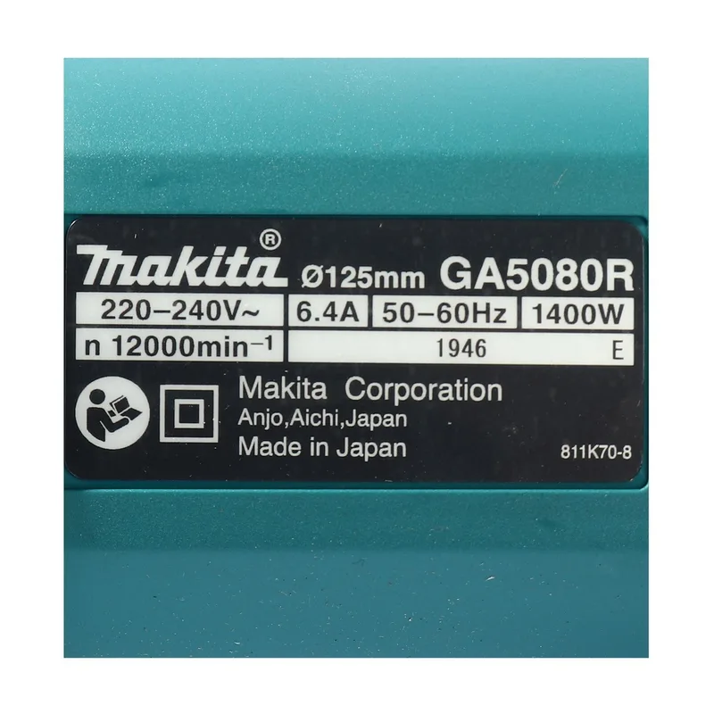 MAKITA เจียร์ไฟฟ้า 5" 1,400W X-LOCK รุ่น GA5080R - Image 6