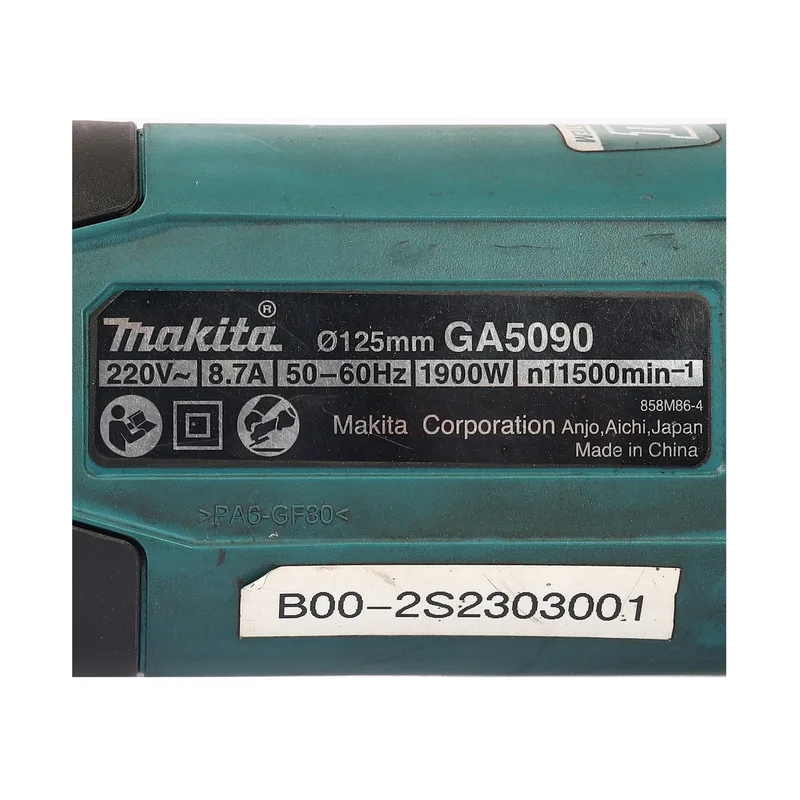 MAKITA เครื่องเจียร์ 5" สวิทช์ข้าง รุ่น GA5090X02 - Image 4
