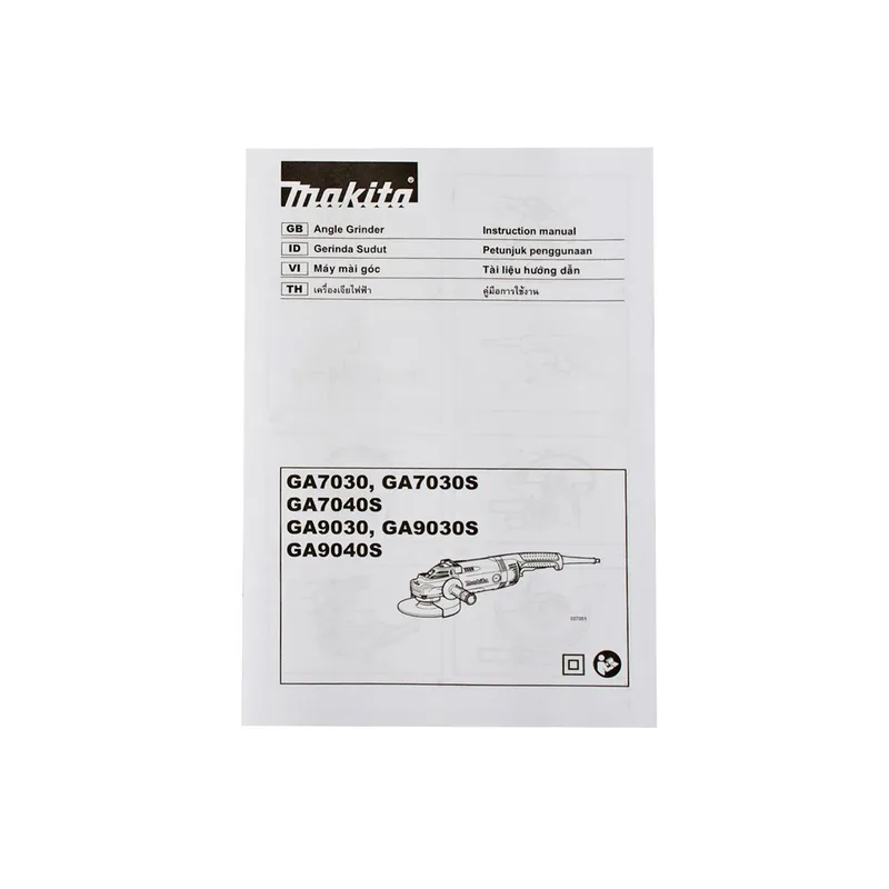 MAKITA เครื่องเจียร์ไฟฟ้า 7" รุ่น GA-7030 - Image 9