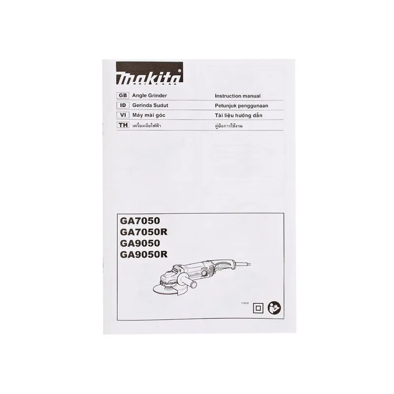 MAKITA เครื่องเจียร์ 7" 2000W รุ่น GA-7050 - Image 9