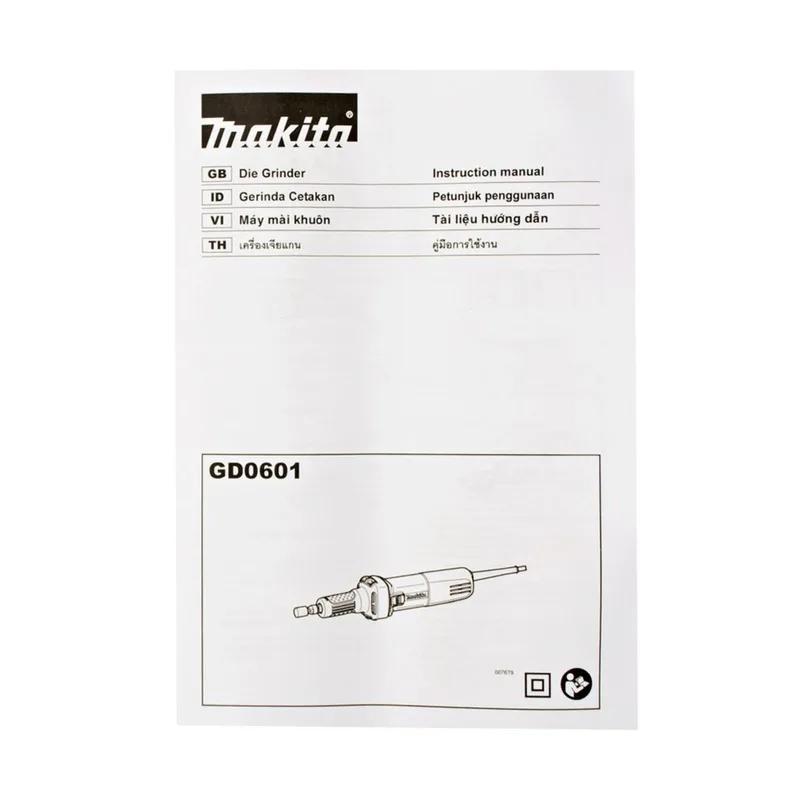 MAKITA เครื่องเจียร์แกนไฟฟ้า 6 MM รุ่น GD-0601 - Image 8