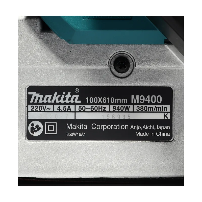 MAKITA ขัดกระดาษทรายสายพาน 940 W รุ่น M9400B - Image 4