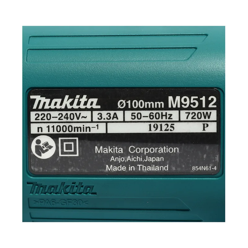 MAKITA เครื่องเจียร์ 4" (720W)-ท้าย รุ่น M9512B - Image 5